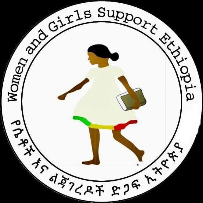 Women And Girls Support Ethiopia